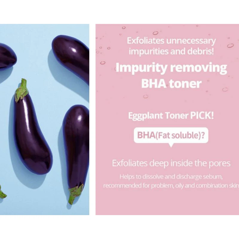 Eggplant BHA Water Cream (Expiring 15/7/2026) - Image 2