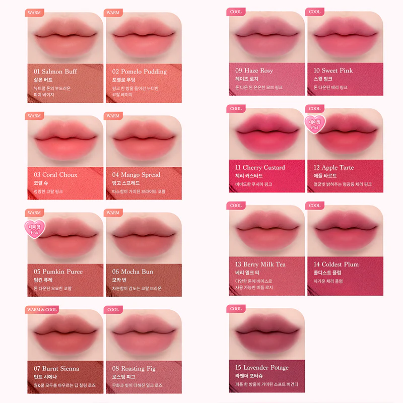 Souffle Color Pot - Image 13