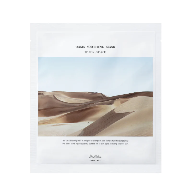 Oasis Soothing Mask