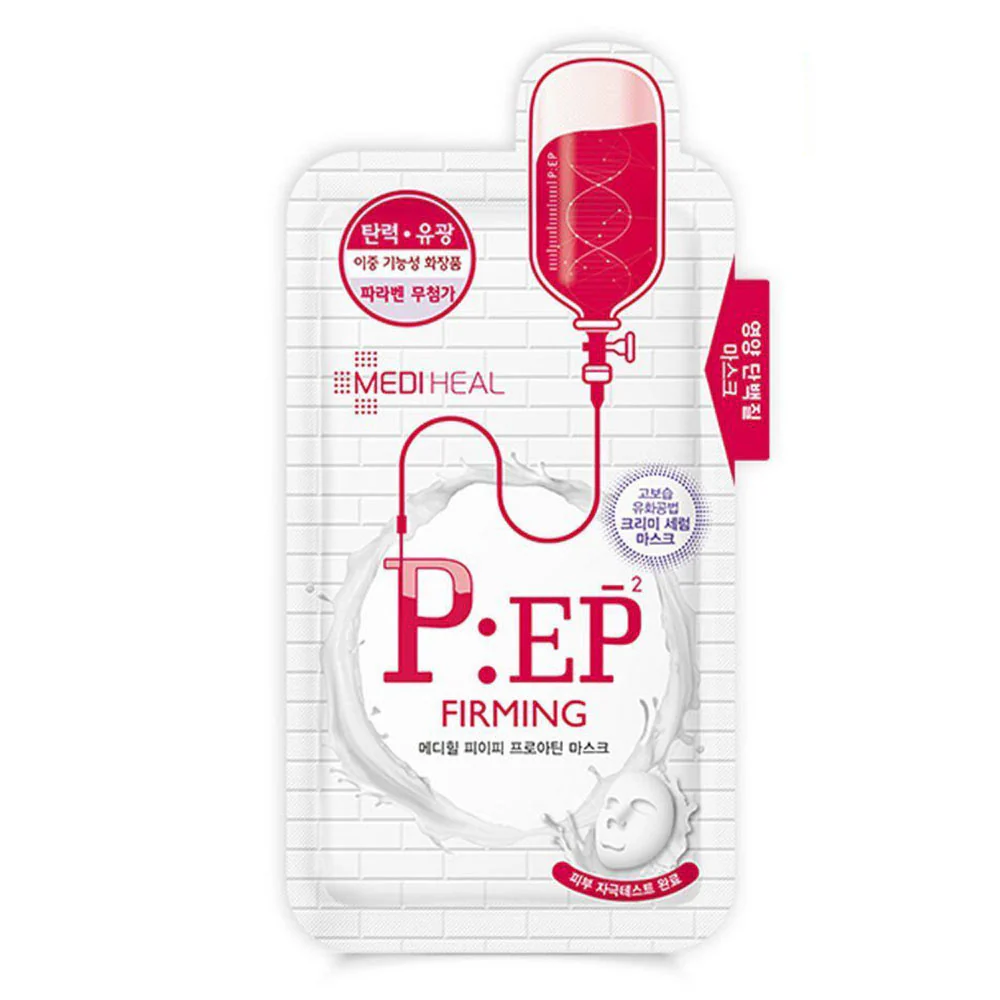 Proatin Mask P.ep