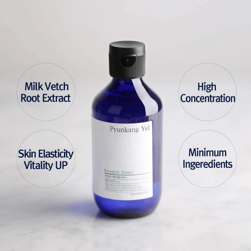 Essence Toner - Image 2