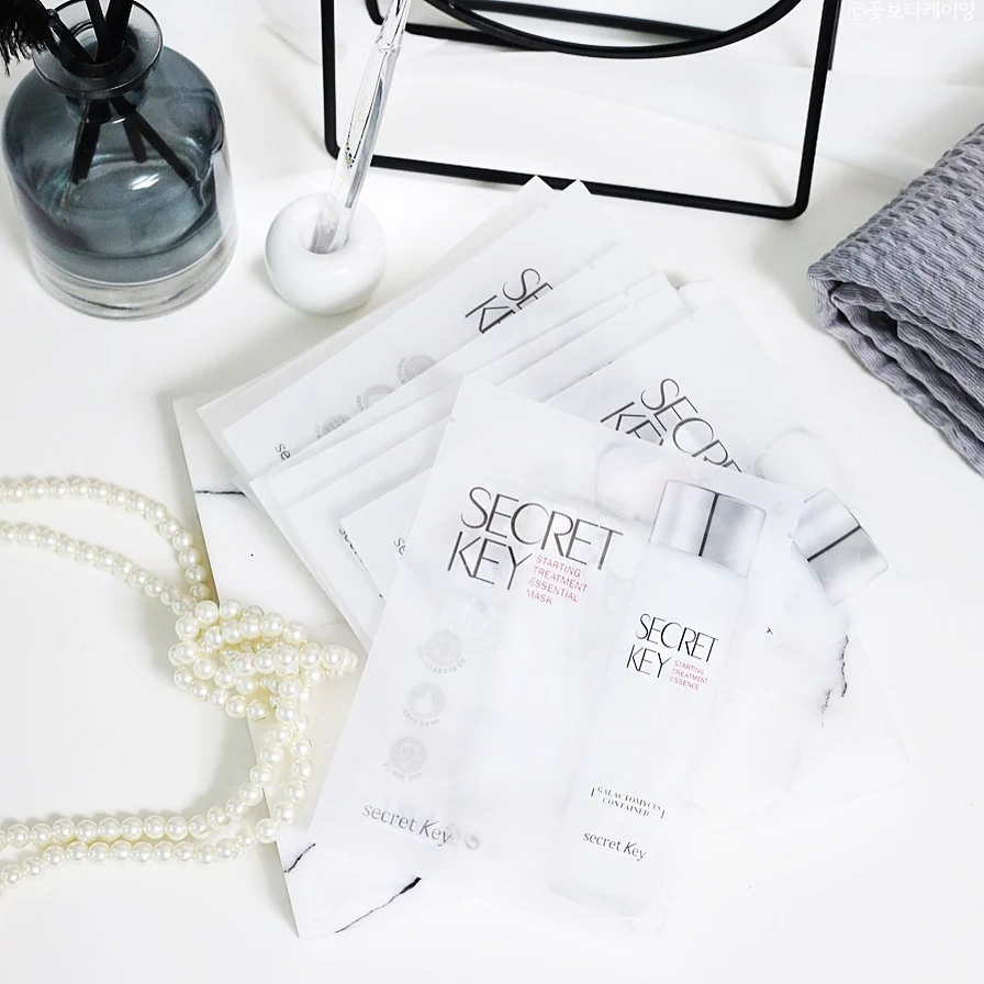 Starting Treatment Essential Mask - Image 6