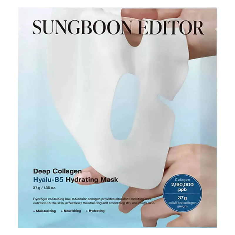 Deep Collagen Hyalu-B5 Hydrating Mask