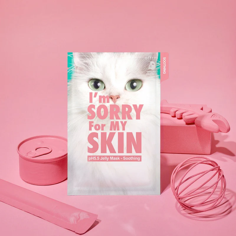 I'm Sorry For My Skin pH5.5 jelly Mask Soothing - Image 3